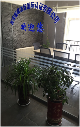 �����o�����Ǉ�(gu��)�H�J(r��n)�C���޹�˾