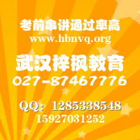 ��h����������ԃ���޹�˾