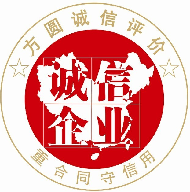 ���C���A�����u�r���޹�˾