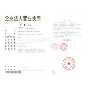 �����Эh(hu��n)���ֵܙz�y���g(sh��)���޹�˾