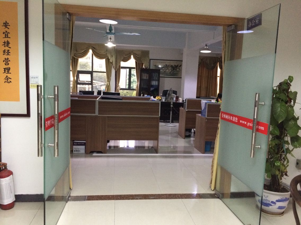 �|ݸ�����D����I(y��)������ԃ���޹�˾��Դ�k��̎