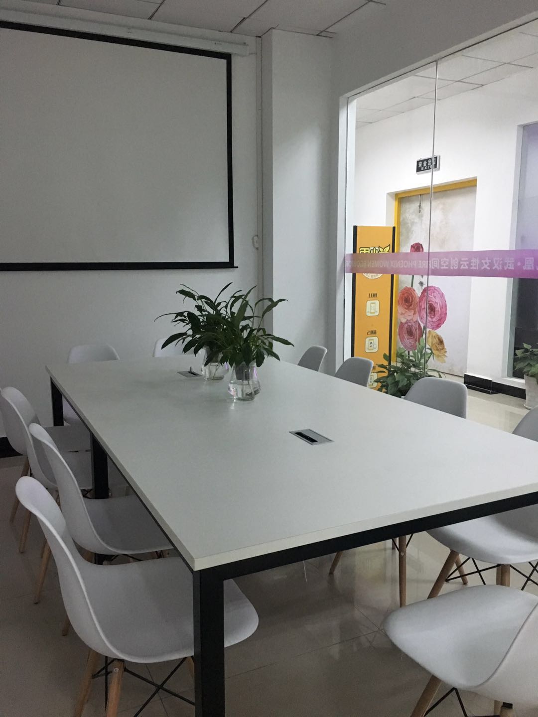 ��h��˹�W�Ƽ����޹�˾